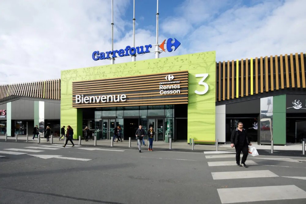 Aire camping-car  Cesson-Svign (35510) - Photo 1